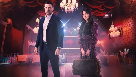 أول بوستر لمسلسل القبيحة (Çirkin) بطولة تشاغلار أرطغرل