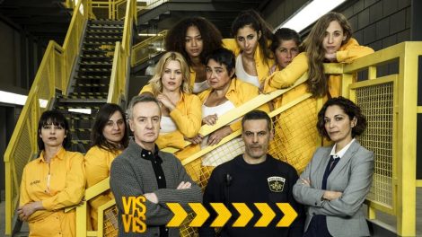 مسلسل السجون الشهير Vis a Vis يحصل على نسخة تركية من كتابة سيما إرجينيكون