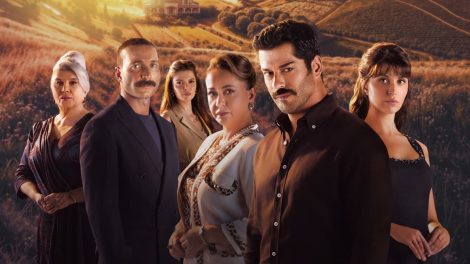 مسلسل حيث تشرق الشمس