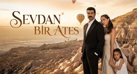 مسلسل حبك نار