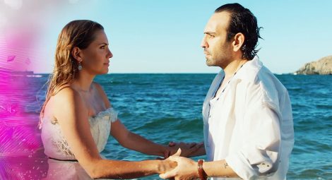 مسلسل القهوة المالحة